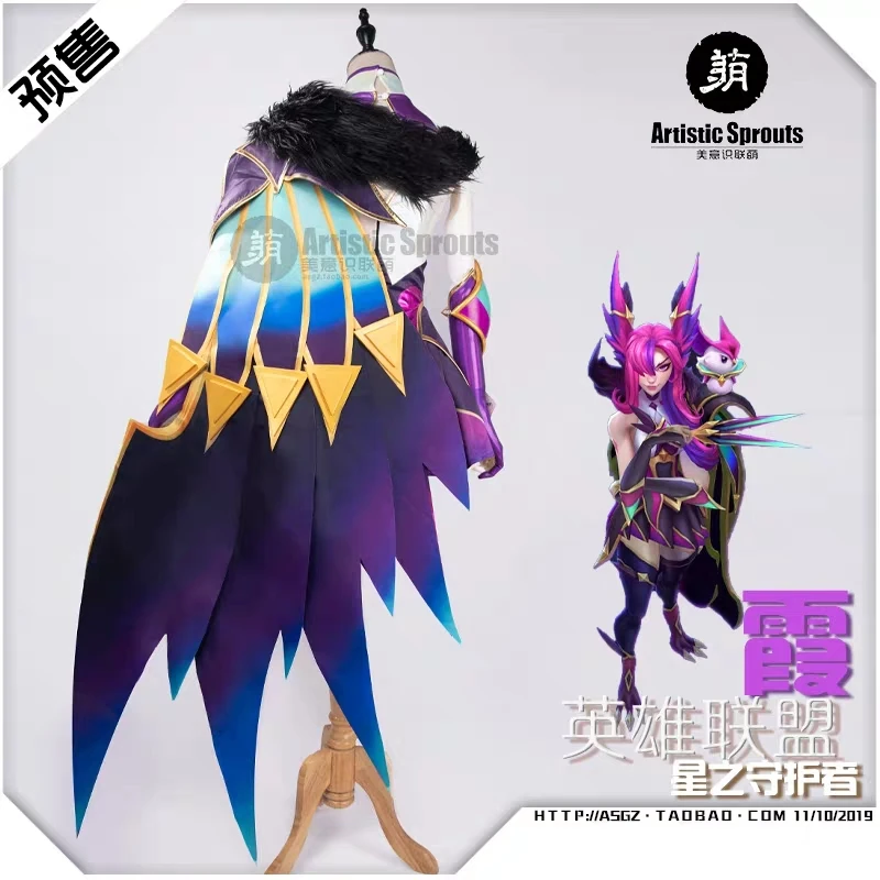 In stock!! Anime Hot Game LOL Star Guardian Magic girl Ahri Xayah Cosplay Costume Outfit X
In stock!! Anime Hot Game LOL Star Guardian Magic girl Ahri Xayah Cosplay Costume Outfit X