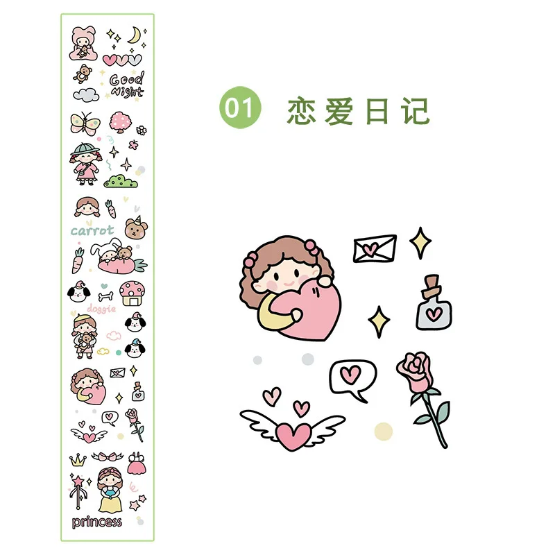 Kawaii DIY Stickers Label Hand Account Decoration Transparent Sticker Creative Cartoon Stickers College Paper Stationery
Kawaii DIY Stickers Label Hand Account Decoration Transparent Sticker Creative Cartoon Stickers College Paper Stationery