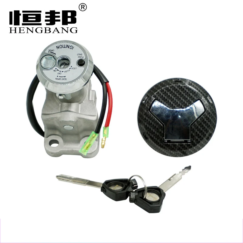 Motorcycle Accessories Suitable For Nmax155 Full Car Faucet Lock Electric Door Lock Fuel Tank Cap Lock Front Lock
Motorcycle Accessories Suitable For Nmax155 Full Car Faucet Lock Electric Door Lock Fuel Tank Cap Lock Front Lock