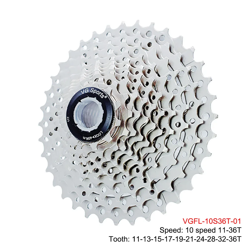 MTB велосипедная кассета маховик 10 speed11 36T Серебряная 10S 10V CNC сталь никелированная