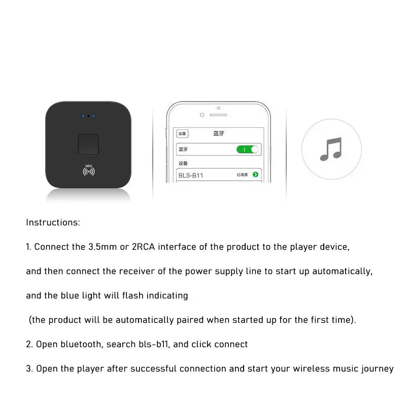 Аудиоприемник Bluetooth мобильный телефон NFC для рабочего стола 3 5 мм AUX/RCA Hi-Fi