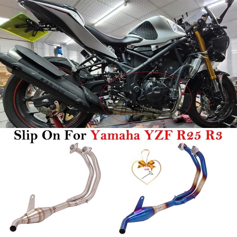 For Yamaha YZF-R3 YZF-R25 R3 R25 MT-03 MT03 Motorcycle Exhaust Catalyst Modified Escape Front Connecting Middle Link Pipe
For Yamaha YZF-R3 YZF-R25 R3 R25 MT-03 MT03 Motorcycle Exhaust Catalyst Modified Escape Front Connecting Middle Link Pipe