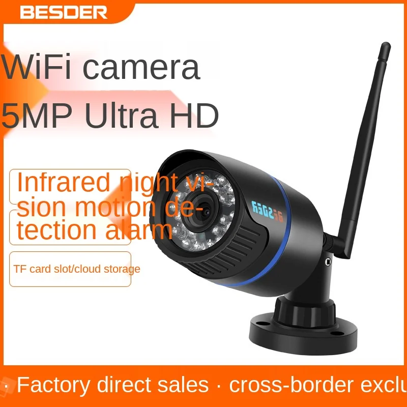 High-definition wireless gun camera 5MP 1080P indoor and outdoor mobile phone remote smart alarm
High-definition wireless gun camera 5MP 1080P indoor and outdoor mobile phone remote smart alarm