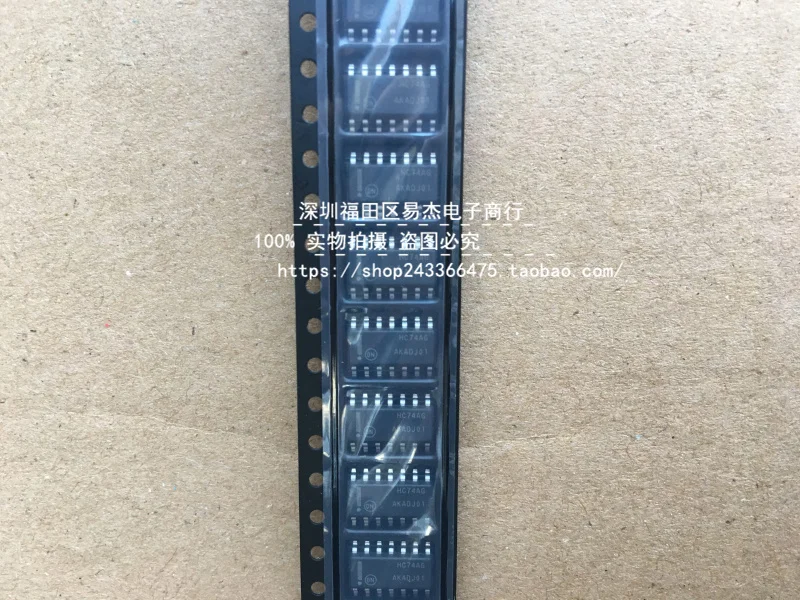 5 шт. MC74HC74ADR2G SOIC - 14 патч HC74AG ADG триггерные IC-чипы 
5 шт. MC74HC74ADR2G SOIC - 14 патч HC74AG ADG триггерные IC-чипы