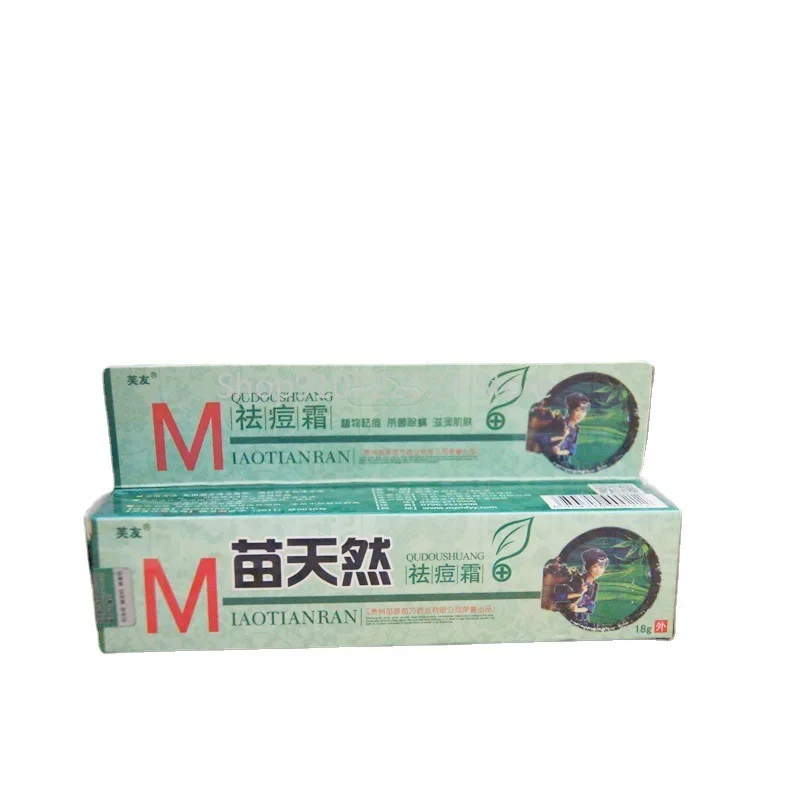 18g Natural Germicidal Removel Cream Mite Moisturize Skin Cream Ointment Acne Remove Cream Original
18g Natural Germicidal Removel Cream Mite Moisturize Skin Cream Ointment Acne Remove Cream Original