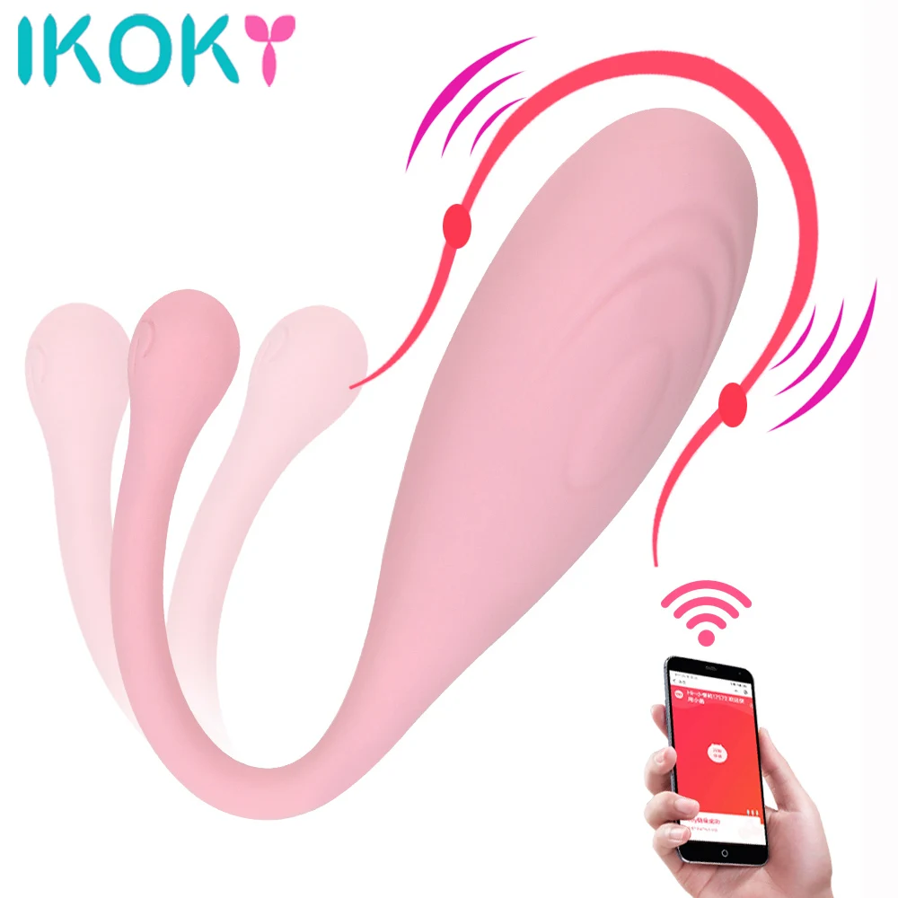 Вагинальный Вибратор С Пультом