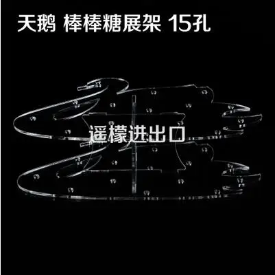 Акриловая витрина леденец в форме лебедя
Акриловая витрина леденец в форме лебедя
