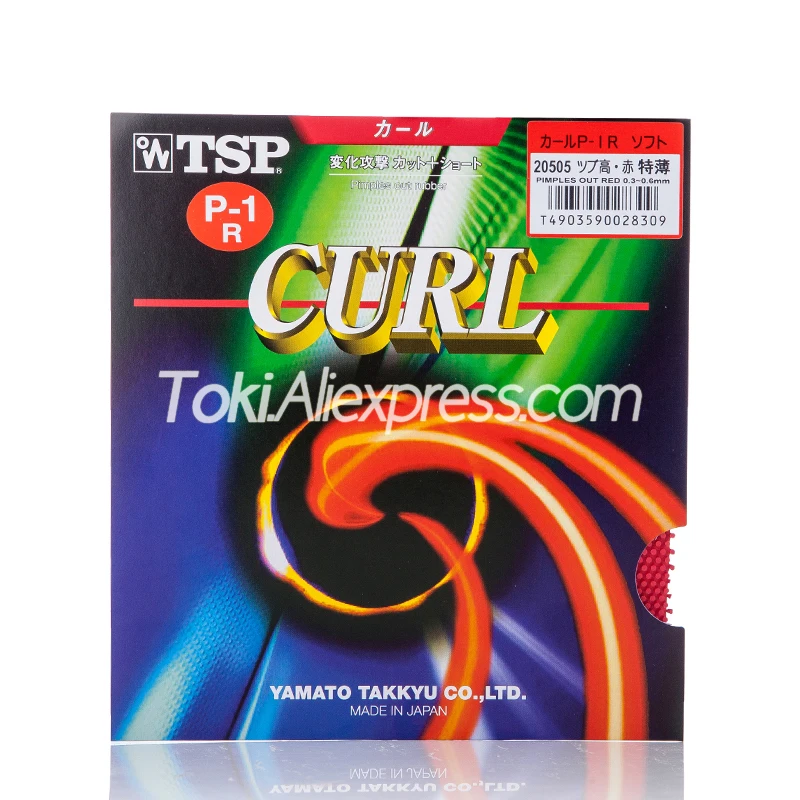 TSP CURL P-1R / P-1 R резиновая насадка для настольного тенниса-длинная (используется Joo Se-Hyuk, Hyowon) TSP, губка для пинг-понга P1R
TSP CURL P-1R / P-1 R резиновая насадка для настольного тенниса-длинная (используется Joo Se-Hyuk, Hyowon) TSP, губка для пинг-понга P1R