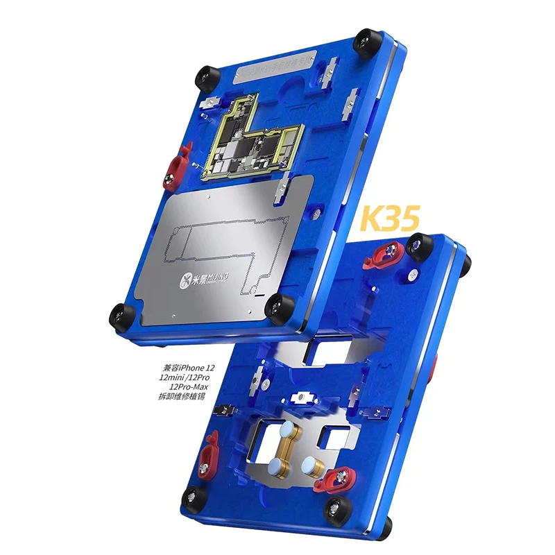 New 4 in1Mijing K35 for iPhone 12/Mini/12 Pro/12 Pro Max mobile board holder welding fixture PCB board IC chip repair platform
New 4 in1Mijing K35 for iPhone 12/Mini/12 Pro/12 Pro Max mobile board holder welding fixture PCB board IC chip repair platform