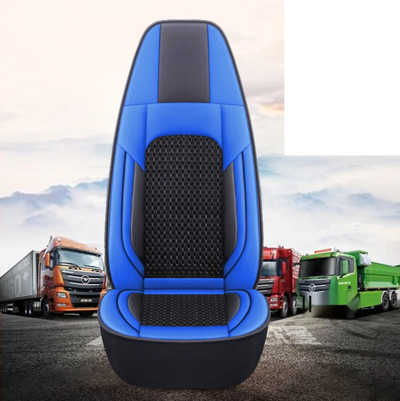 1General Purpose Seat Cushion for Trucks Suitable for FAW DF Foton Shacman Benz Scania Volvo DAF
1General Purpose Seat Cushion for Trucks Suitable for FAW DF Foton Shacman Benz Scania Volvo DAF