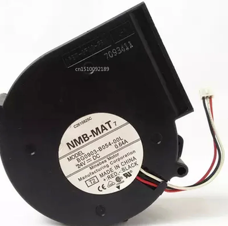 Genuine BG0903-B054-00L 24V 0.64A 9CM 9733 3-wire variable frequency turbo fan
Genuine BG0903-B054-00L 24V 0.64A 9CM 9733 3-wire variable frequency turbo fan