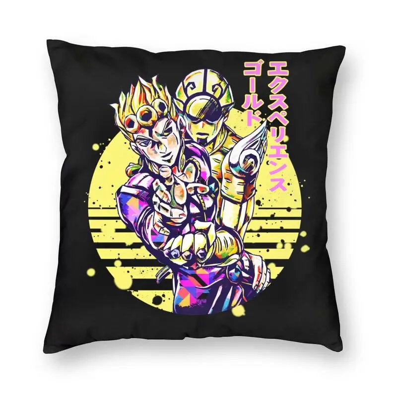 Jojo Bizarre Adventure Cushion Cover Sofa Home Decorative Giorno Giovanna Square Pillow Case 40x40cm
Jojo Bizarre Adventure Cushion Cover Sofa Home Decorative Giorno Giovanna Square Pillow Case 40x40cm