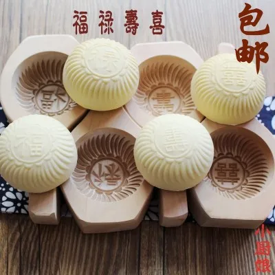 Goden Hi Bloem Hond Peer Houten Maan Cake Bakvorm/Concave Bodem Gebak Cake Afdrukken Bean Bun
Goden Hi Bloem Hond Peer Houten Maan Cake Bakvorm/Concave Bodem Gebak Cake Afdrukken Bean Bun