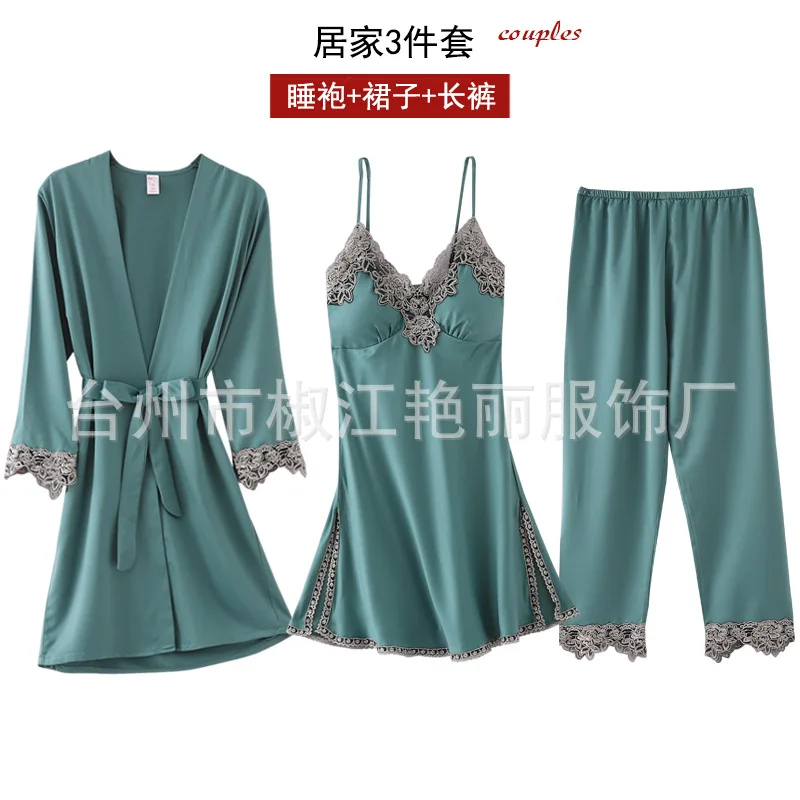 Homewear 4PCS Sexy Women Casual Summer Autumn Bathrobe Set Soft Lace Suit Comfortable Nightdress Pants Intimate Lingerie
Homewear 4PCS Sexy Women Casual Summer Autumn Bathrobe Set Soft Lace Suit Comfortable Nightdress Pants Intimate Lingerie