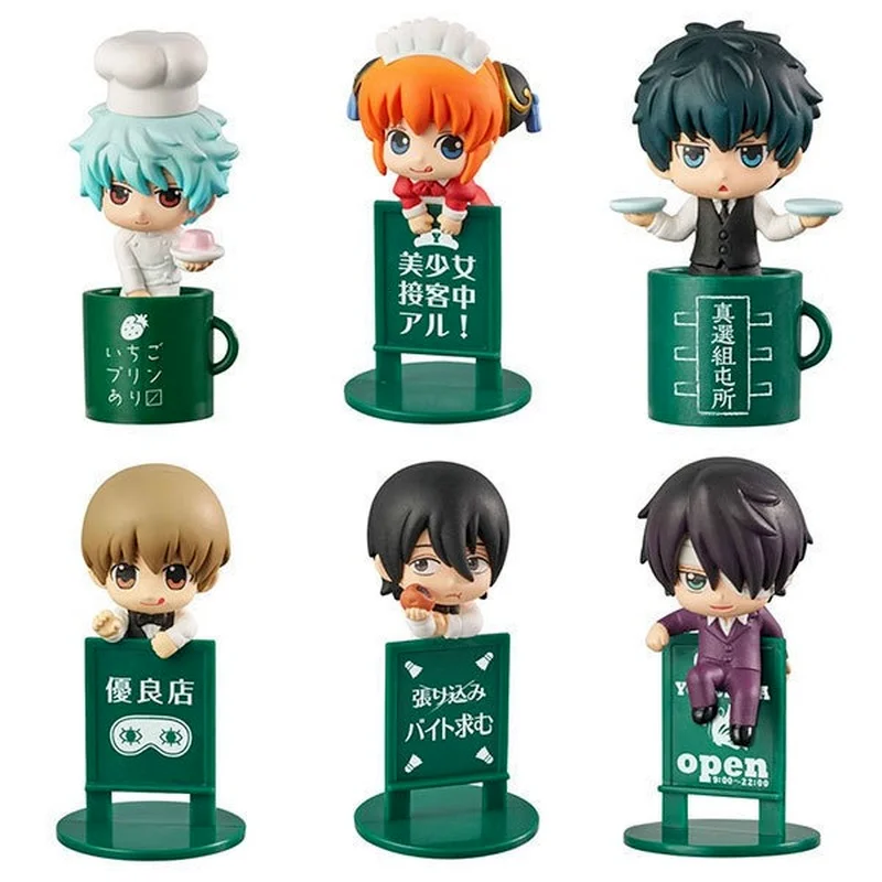 GINTAMA Okita Sougo Kagura Sakata Gintoki Q Version Nendoroid Model Toy Desktop Ornaments Movie & TV Finished Goods
GINTAMA Okita Sougo Kagura Sakata Gintoki Q Version Nendoroid Model Toy Desktop Ornaments Movie & TV Finished Goods