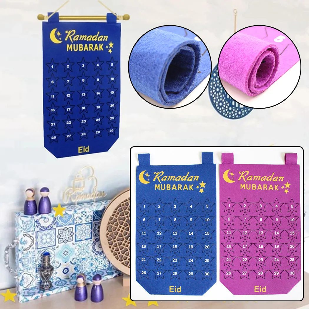 Eid Mubarak Eid Ramadan Fabric Wall Calendar Mubarak Countdown Calendar Eid Ramadan Decorations Party Supplies Home Decorations
Eid Mubarak Eid Ramadan Fabric Wall Calendar Mubarak Countdown Calendar Eid Ramadan Decorations Party Supplies Home Decorations