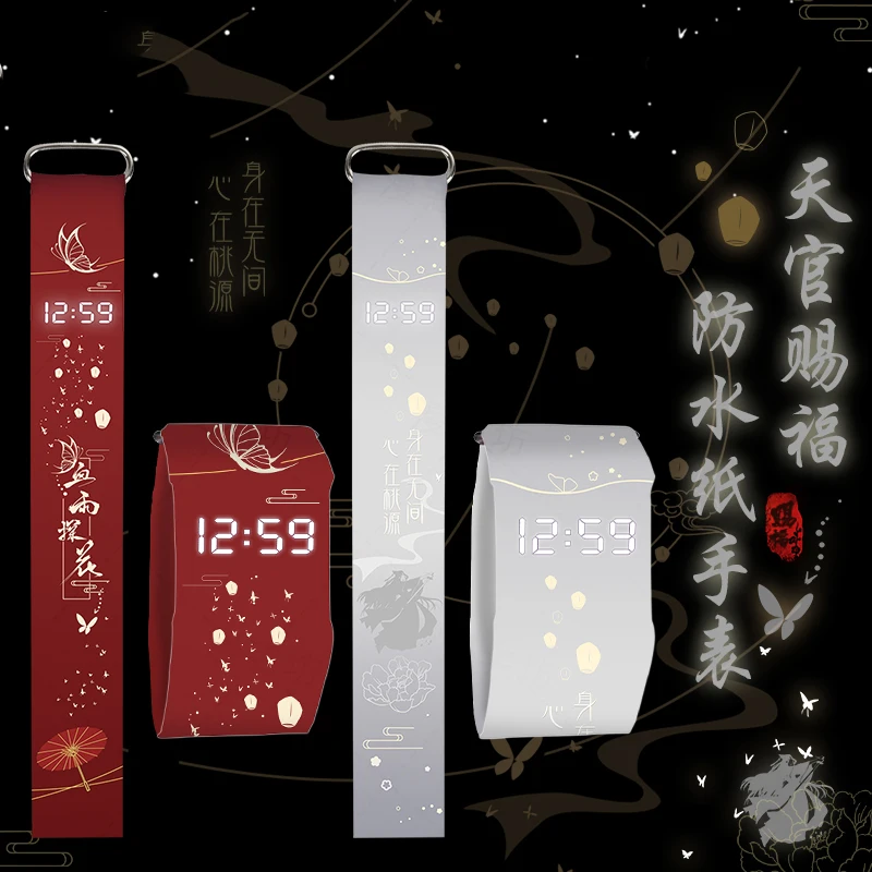 Tian Guan Ci Fu Xie Lian Hua Cheng Cosplay Couple Watches Waterproof paper Fashion Student Xmas Birthday Gifts digital watch
Tian Guan Ci Fu Xie Lian Hua Cheng Cosplay Couple Watches Waterproof paper Fashion Student Xmas Birthday Gifts digital watch