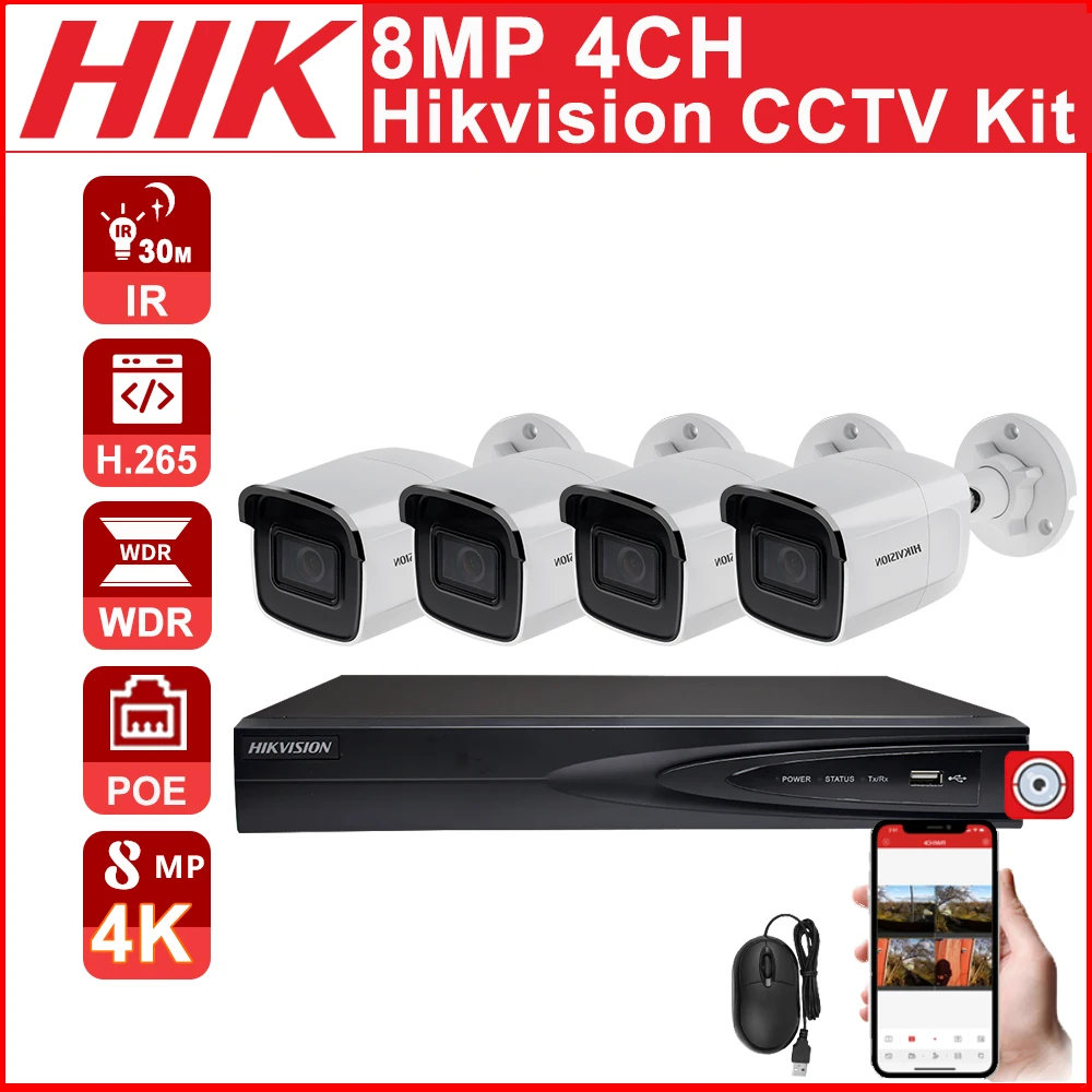 

Hikvision CCTV Kit Hikvision Camera NVR 8MP IP Camera DS-2CD2085G1-I POE 4CH 4K DS-7604NI-K1/4P APP CCTV Surveillance System