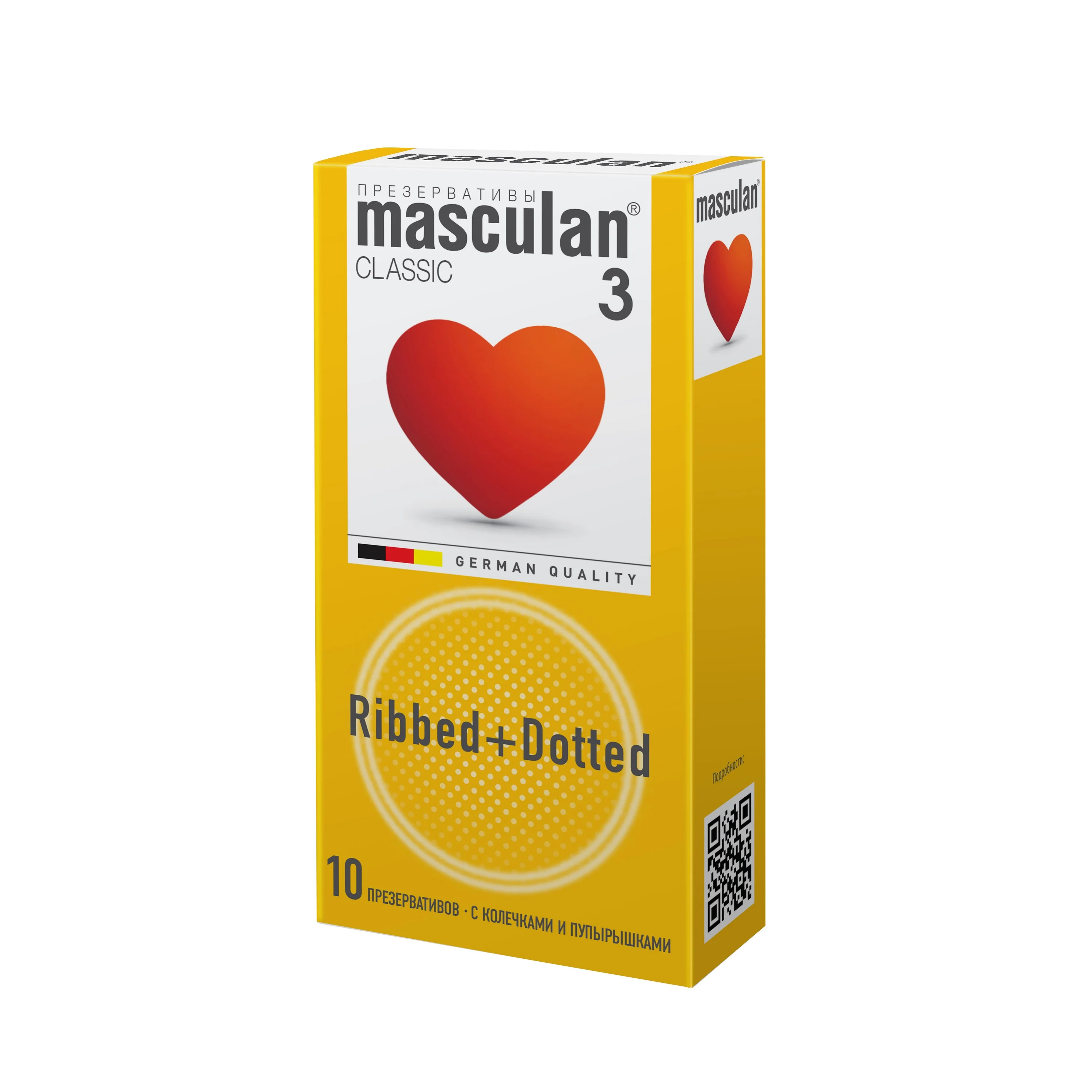 Презервативы Masculan Ultra Safe Black с утолщенными стенками, 3 шт 11753 - Masculan Play - Презервативы повышенной прочности - Купить