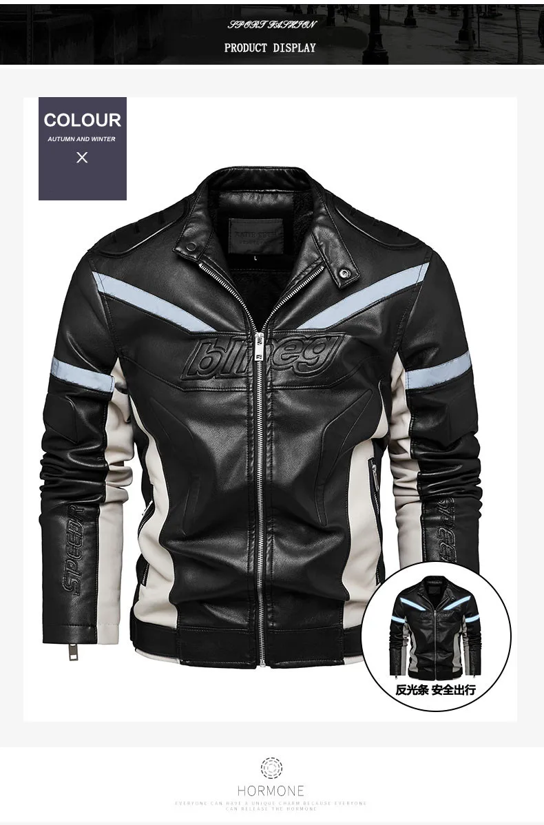 202 Men's New Autumn And Winter Reflective Strip Leather Jacket Male Casual Sports Clothing Zipper For Plus Velvet Warm Coats
202 Men's New Autumn And Winter Reflective Strip Leather Jacket Male Casual Sports Clothing Zipper For Plus Velvet Warm Coats
