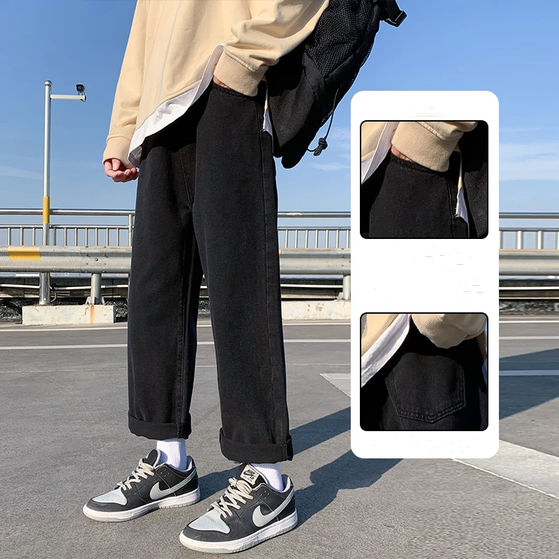 2022 Spring New Men Loose Brand Jeans Hip Hop Straight Black Light-Blue casual Denim Trousers Male Brand Streetwear Baggy Pants
2022 Spring New Men Loose Brand Jeans Hip Hop Straight Black Light-Blue casual Denim Trousers Male Brand Streetwear Baggy Pants