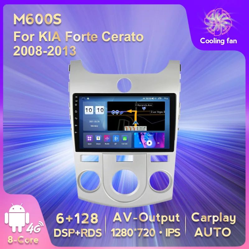 Автомагнитола, мультимедийный видеоплеер для KIA Forte Cerato 2008-2013, навигация GPS RDS DSP Android 11 6G + 128G 4G LTE WIFI Carplay 
Автомагнитола, мультимедийный видеоплеер для KIA Forte Cerato 2008-2013, навигация GPS RDS DSP Android 11 6G + 128G 4G LTE WIFI Carplay