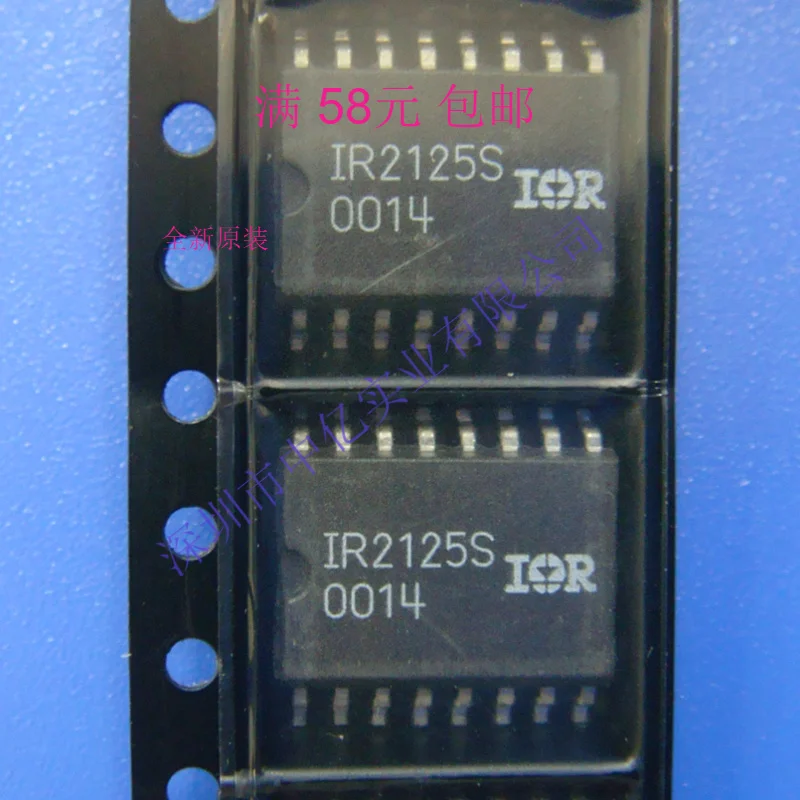 5 шт./лот IR2125S IR2125 IR2125STRPBF SOP-16