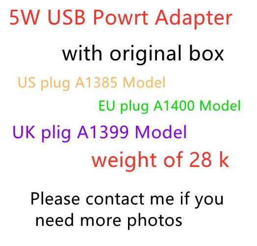 original quality 5W US/EU/UK/AU Plug USB Power Adapter Universal AC Wall Charger A1385 For Phone 5V2A
original quality 5W US/EU/UK/AU Plug USB Power Adapter Universal AC Wall Charger A1385 For Phone 5V2A