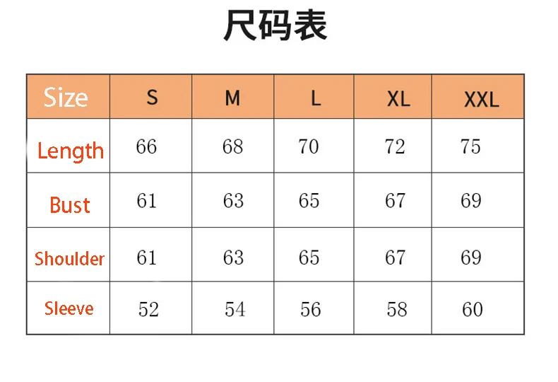 Anime WONDER EGG PRIORITY Ohto Ai Sweatshirt Hooded Spring Autumn Hoodies Student Fashion Casual Pullover Tops Yellow Cosplay
Anime WONDER EGG PRIORITY Ohto Ai Sweatshirt Hooded Spring Autumn Hoodies Student Fashion Casual Pullover Tops Yellow Cosplay