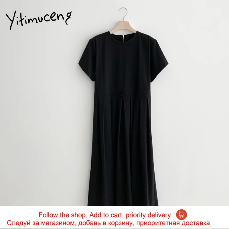 

Yitimuceng Long Dresses for Women Fashion High Waist Ruched Draw String Solid Black Khaki Sundress 2021 Summer Korean New Dress