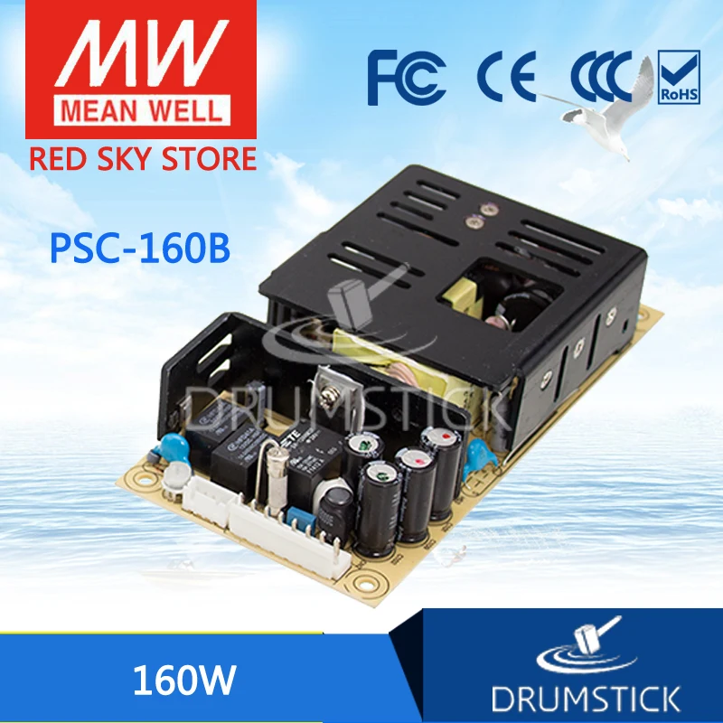 MEAN WELL PSC 160B 27 6 в meanwell 160 Вт Один выход с зарядным устройством батареи (функция UPS)