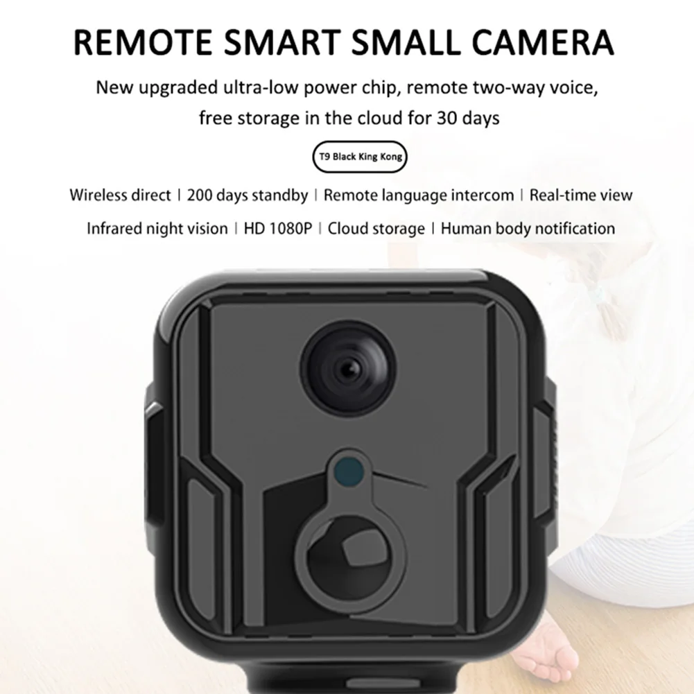 T9 1080P HD WiFi Wireless Monitoring Mini Surveillance Camera Bidirectional Voice Remote Security IP Camera
T9 1080P HD WiFi Wireless Monitoring Mini Surveillance Camera Bidirectional Voice Remote Security IP Camera