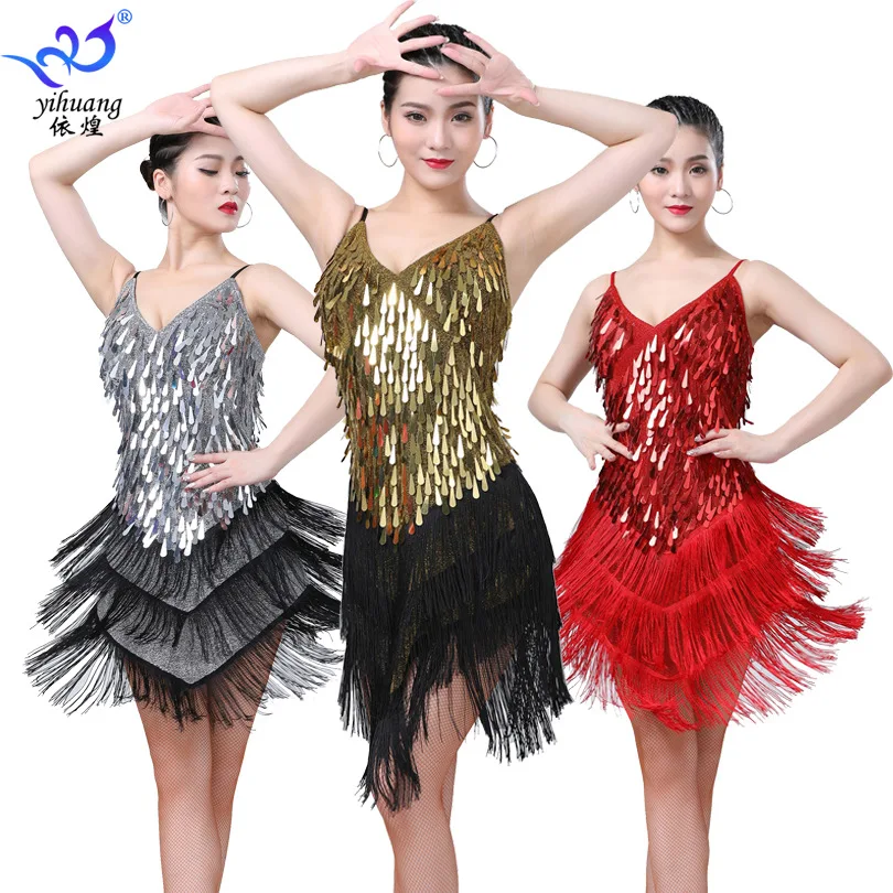 Suspender Sequin skirt tassel skirt Latin dance skirt stage dress Latin dance performance dress competition group dress
Suspender Sequin skirt tassel skirt Latin dance skirt stage dress Latin dance performance dress competition group dress