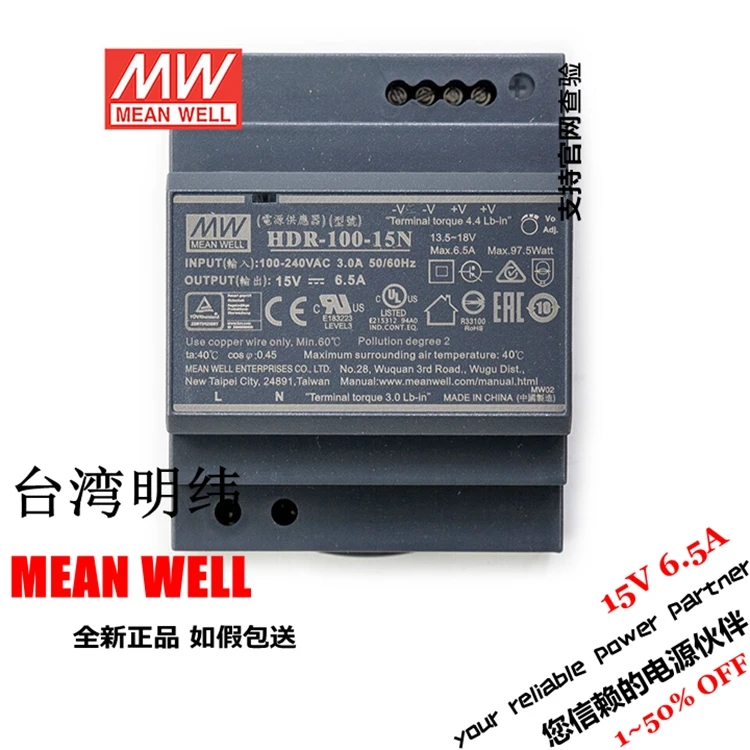 Original Mean Well HDR-100-15N meanwell 15V DC 6.5A 97.5W Ultra Slim Step Shape DIN Rail Power Supply
Original Mean Well HDR-100-15N meanwell 15V DC 6.5A 97.5W Ultra Slim Step Shape DIN Rail Power Supply