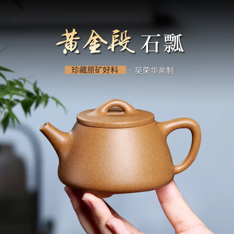 as well joy pot 】 yixing recommended rong-hua wu pure manual undressed ore mud kaolinite gourd ladle 170 cc the teapot
as well joy pot 】 yixing recommended rong-hua wu pure manual undressed ore mud kaolinite gourd ladle 170 cc the teapot