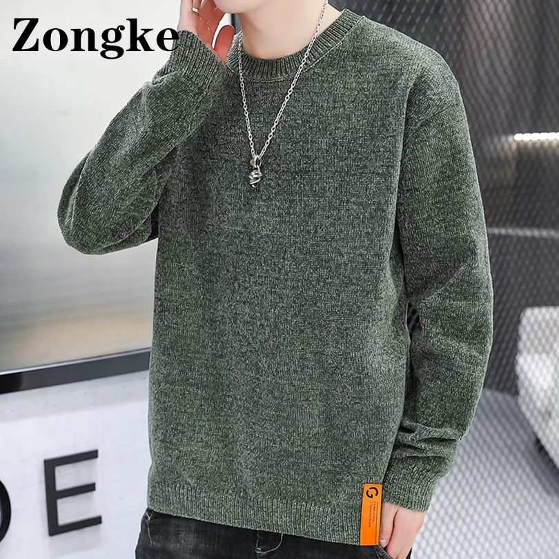 Zongke Pullover Sweater Men Fashion Hip Hop Streetwear Mens Sweater Clothes Pull Harajuku 3XL 2022 Spring Winter New Arrivals
Zongke Pullover Sweater Men Fashion Hip Hop Streetwear Mens Sweater Clothes Pull Harajuku 3XL 2022 Spring Winter New Arrivals
