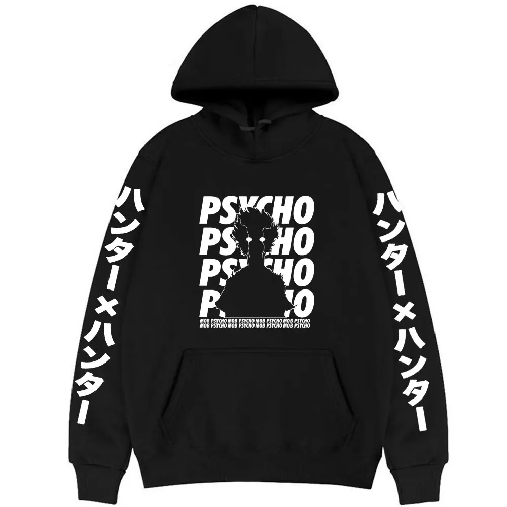 Anime Mob Psycho 100 Print Hoodie Mobu Saiko Hyaku Kageyama Shigeo Hoodies New Men Women Hunter X Hunter Letter Print Sweatshirt
Anime Mob Psycho 100 Print Hoodie Mobu Saiko Hyaku Kageyama Shigeo Hoodies New Men Women Hunter X Hunter Letter Print Sweatshirt