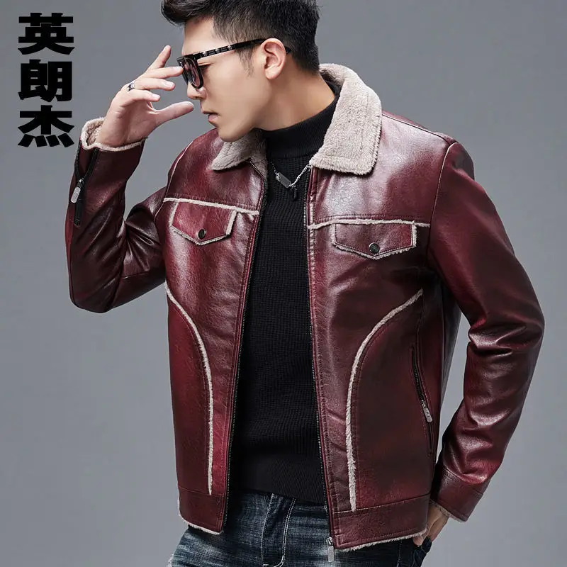 2021 New Men's Plus Size Leather Men's Winter Fur Jacket Plus Velvet Thick Slim Leather Jacket Men Clothing Jacket Men
2021 New Men's Plus Size Leather Men's Winter Fur Jacket Plus Velvet Thick Slim Leather Jacket Men Clothing Jacket Men
