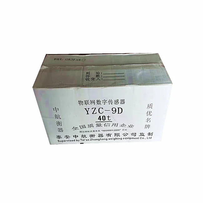Digital load cell 30 ton 
Digital load cell 30 ton