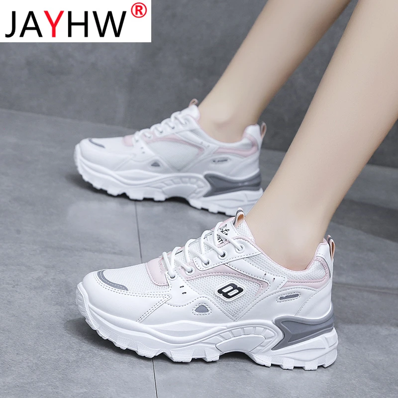 Женские сетчатые дышащие кроссовки JAYHW, модная повседневная обувь на плоской подошве, Женская легкая спортивная обувь, обувь для бега, женск...
Женские сетчатые дышащие кроссовки JAYHW, модная повседневная обувь на плоской подошве, Женская легкая спортивная обувь, обувь для бега, женск...