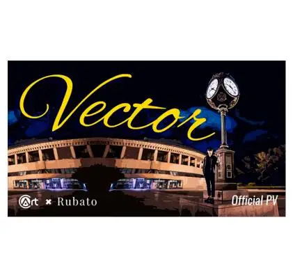 2020 Vector by Rubato Magic tricks 
2020 Vector by Rubato Magic tricks
