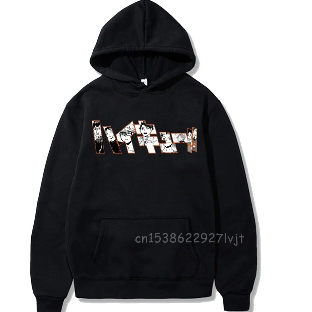 Мужская одежда с капюшоном Haikyuu Kageyama Tobio Kenma Kuroo Аниме Манга Shoyo волейбол свитшот с длинным рукавом
Мужская одежда с капюшоном Haikyuu Kageyama Tobio Kenma Kuroo Аниме Манга Shoyo волейбол свитшот с длинным рукавом