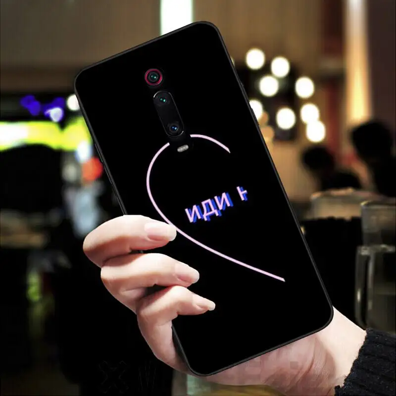 LouisY Russian Quote Slogan Letter DIY Printing Phone Case cover Shell For Redmi K20 Note4 4X 5 5A 6 6PRO 7 8 8PRO
LouisY Russian Quote Slogan Letter DIY Printing Phone Case cover Shell For Redmi K20 Note4 4X 5 5A 6 6PRO 7 8 8PRO