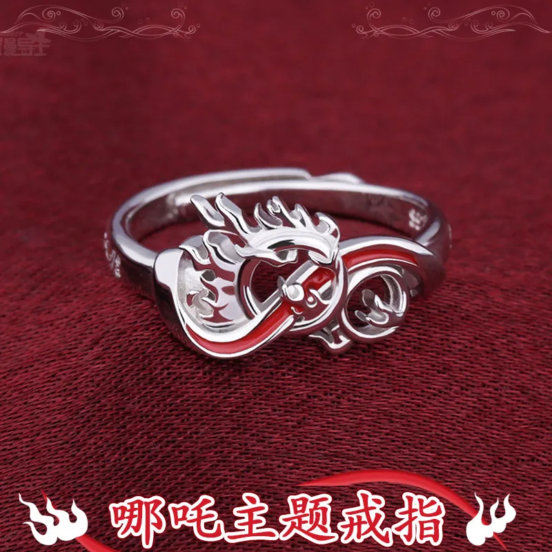 Nezha theme S925 sterling silver ring Adjustable Jewelry New Gift Costume Prop Animation peripherals
Nezha theme S925 sterling silver ring Adjustable Jewelry New Gift Costume Prop Animation peripherals