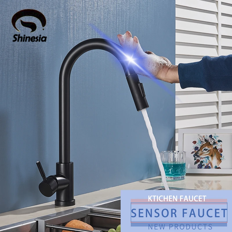 Shinesia черный Сенсор Кухня кран вытащить носик Smart Touch Индуктивный чувствительный