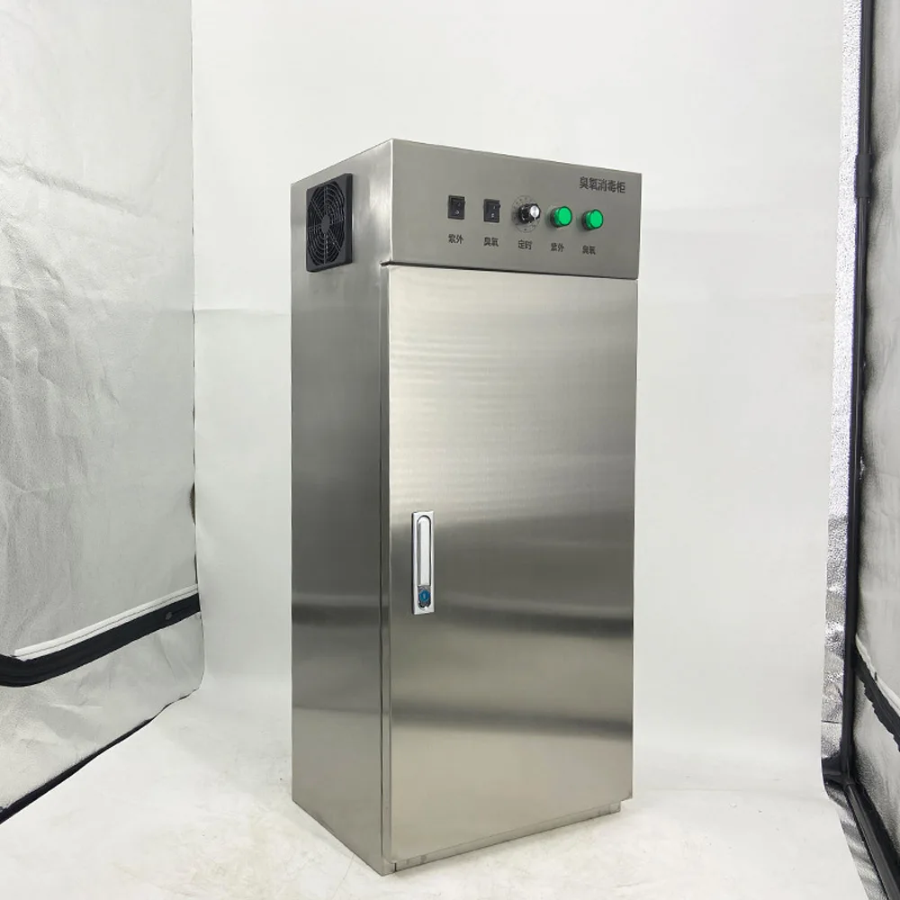 Ozone disinfection cabinet disinfection and sterilization household small vertical disinfection cabinet UV
Ozone disinfection cabinet disinfection and sterilization household small vertical disinfection cabinet UV