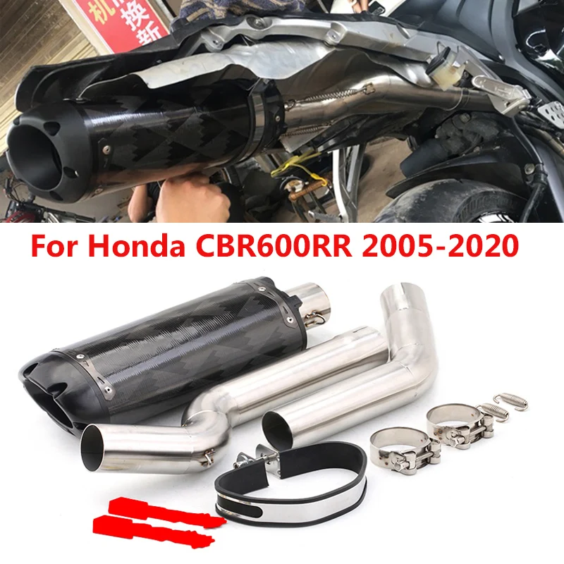CBR600 Exhaust Full System Carbon Fiber Tail Muffler Tip Pipe Motorcycle Connection Tube For CBR600RR 2005-2020 Slip On Modified
CBR600 Exhaust Full System Carbon Fiber Tail Muffler Tip Pipe Motorcycle Connection Tube For CBR600RR 2005-2020 Slip On Modified