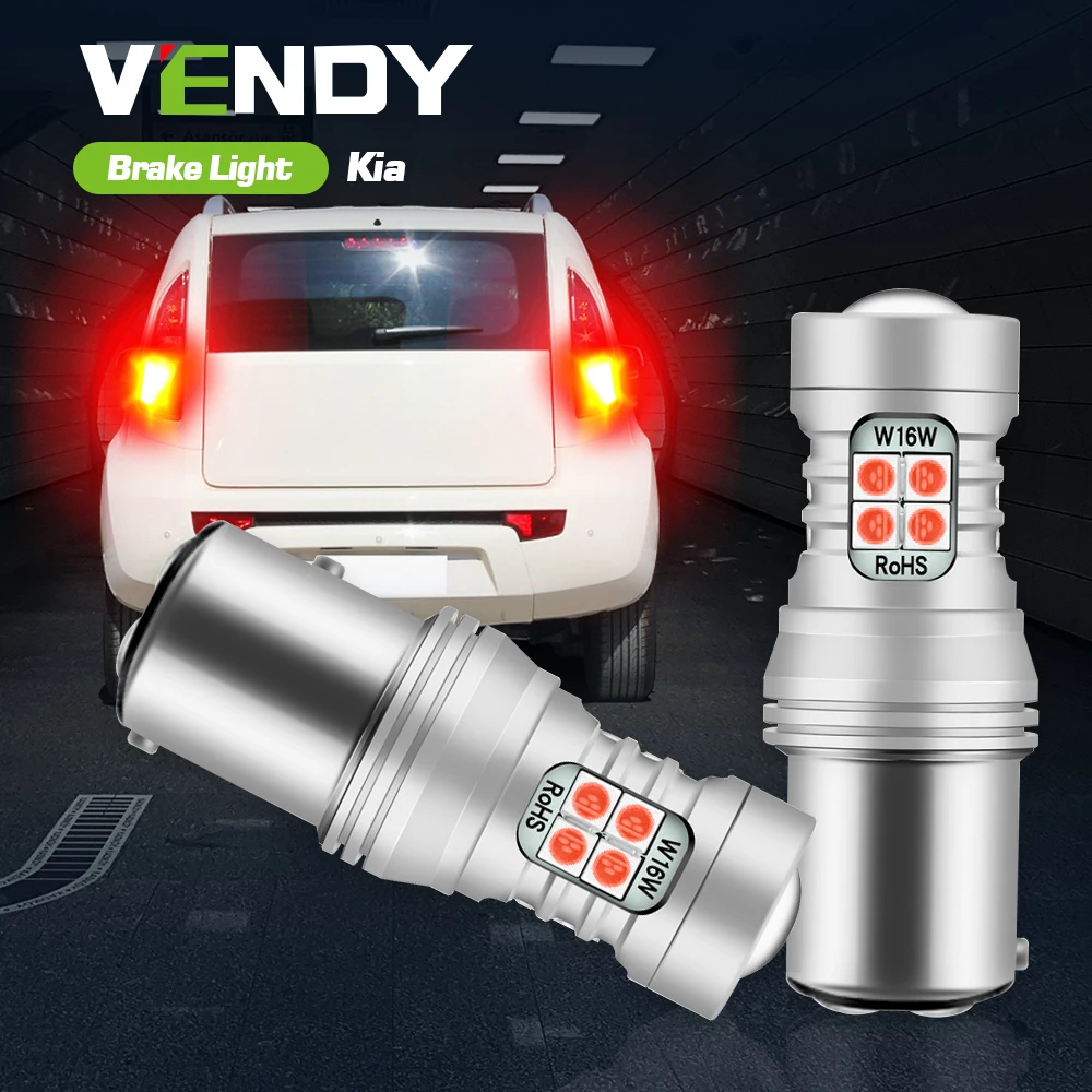 2pcs LED Brake Light Blub Lamp Canbus P21/5W 1157 BAY15D For Kia Cerato Magentis Niro Opirus Optima Picanto Proceed Rio 1 2 3 4
2pcs LED Brake Light Blub Lamp Canbus P21/5W 1157 BAY15D For Kia Cerato Magentis Niro Opirus Optima Picanto Proceed Rio 1 2 3 4