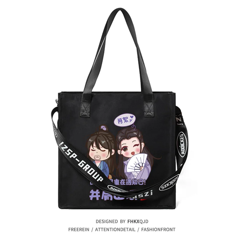 Anime WORD OF HONOR Zhou Zishu Wen Kexing Cartoon Canvas bag Cosplay Men Women Student Travel Shoulder Bag Cute Casual Bag Gifts
Anime WORD OF HONOR Zhou Zishu Wen Kexing Cartoon Canvas bag Cosplay Men Women Student Travel Shoulder Bag Cute Casual Bag Gifts