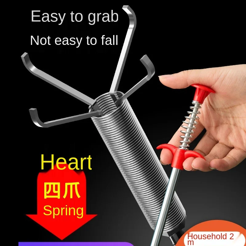 Sewer dredge artifact with curved hook steel pipe cleaners four claw garbage hair dredge
Sewer dredge artifact with curved hook steel pipe cleaners four claw garbage hair dredge